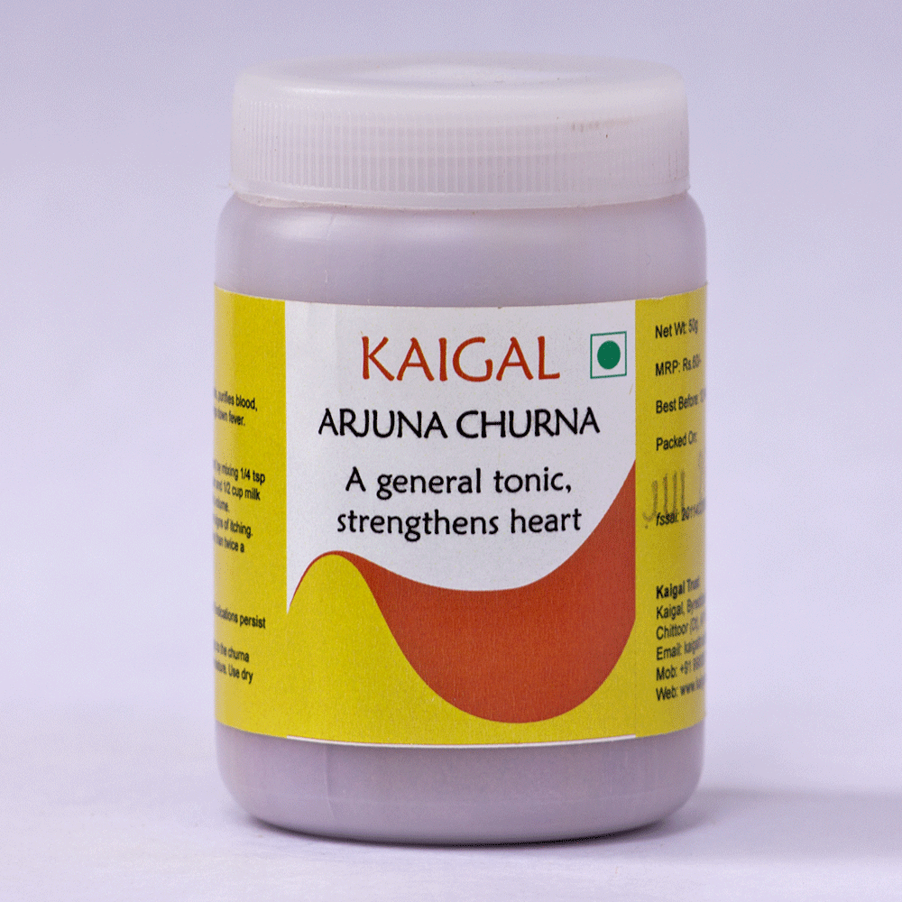 Arjuna Churna-image